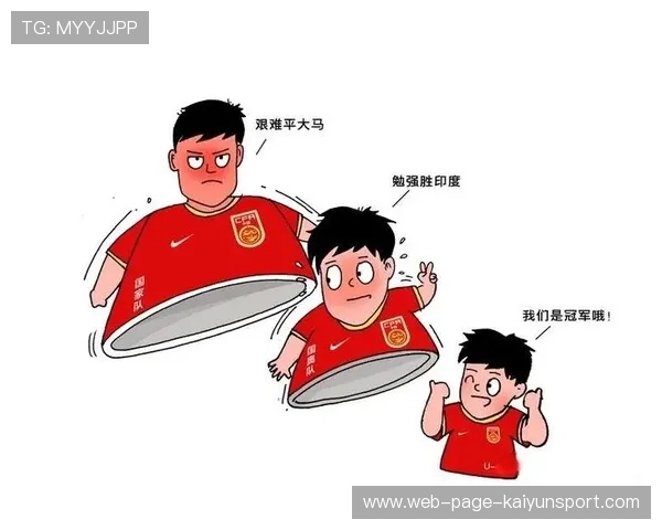 中国足球青训成果显现，中国足球青训搞得比较好的球队