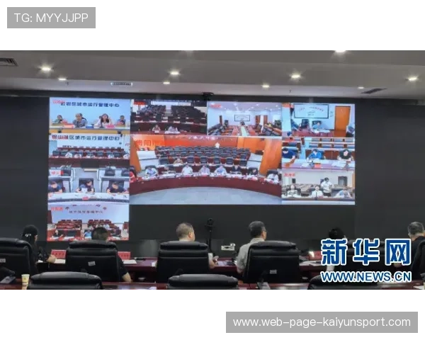 推动全民运动数据公开的新闻平台建设,推进全民健身运动 推动全民运动数据公开的新闻平台建设,推进全民健身运动